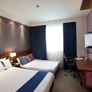 Express By Ihg *** Reggio nell'Emilia